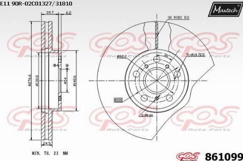 Maxtech 861099.0000 - Гальмівний диск avtolavka.club