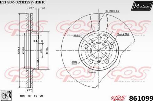 Maxtech 861099.0080 - Гальмівний диск avtolavka.club