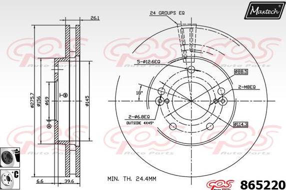 Maxtech 861041 - Гальмівний диск avtolavka.club