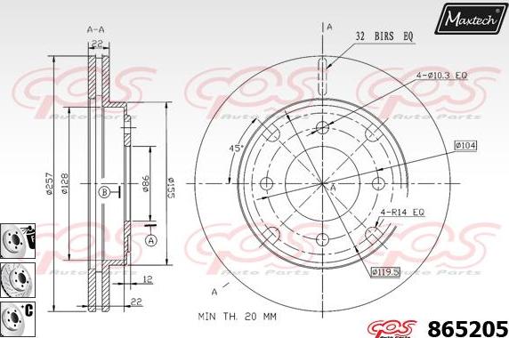 Maxtech 861026 - Гальмівний диск avtolavka.club