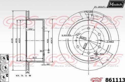 Maxtech 861113.6880 - Гальмівний диск avtolavka.club