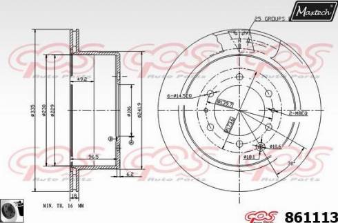 Maxtech 861113.0060 - Гальмівний диск avtolavka.club