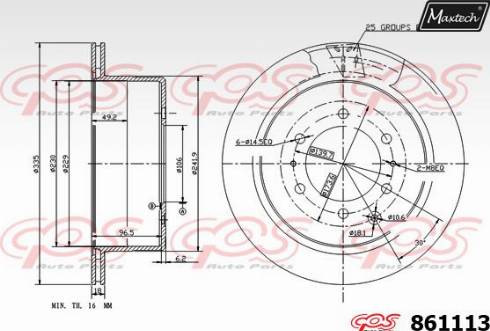 Maxtech 861113.0000 - Гальмівний диск avtolavka.club