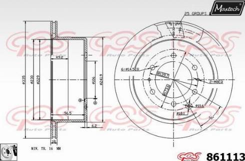 Maxtech 861113.0080 - Гальмівний диск avtolavka.club