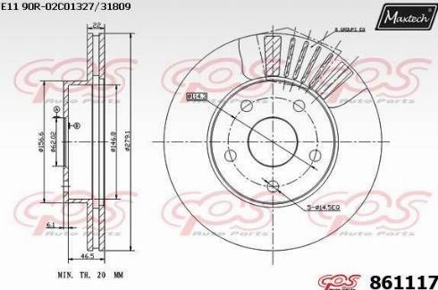 Maxtech 861117.0000 - Гальмівний диск avtolavka.club