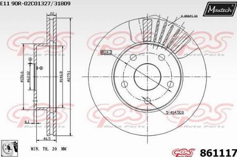 Maxtech 861117.0080 - Гальмівний диск avtolavka.club