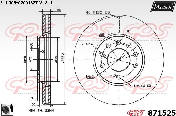 Maxtech 861121 - Гальмівний диск avtolavka.club