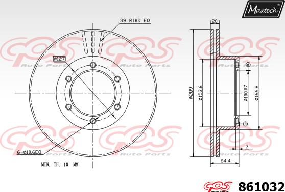 Maxtech 861127 - Гальмівний диск avtolavka.club