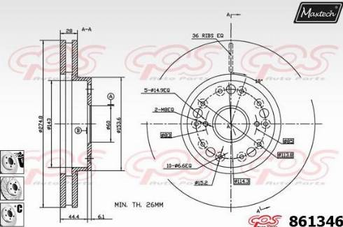 Maxtech 861346.6980 - Гальмівний диск avtolavka.club