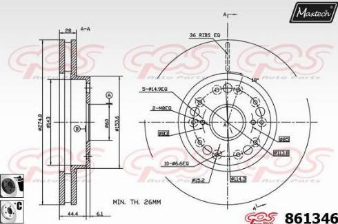 Maxtech 861346.6060 - Гальмівний диск avtolavka.club