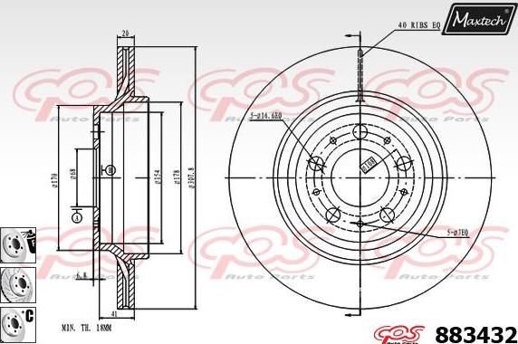 Maxtech 861341 - Гальмівний диск avtolavka.club