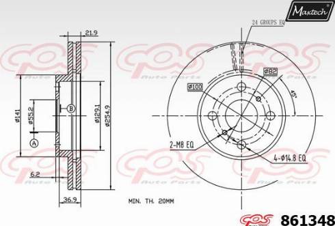 Maxtech 861348.0000 - Гальмівний диск avtolavka.club