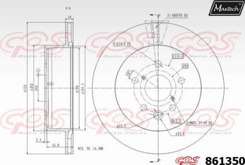 Maxtech 861350.0000 - Гальмівний диск avtolavka.club