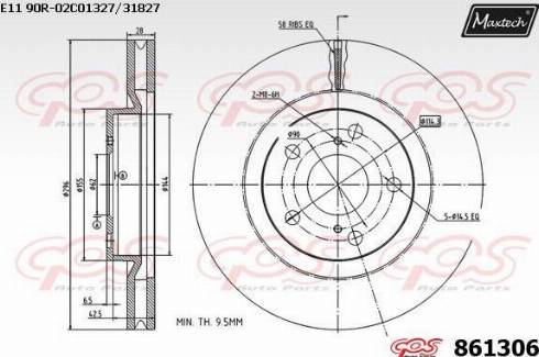 Maxtech 861306.0000 - Гальмівний диск avtolavka.club