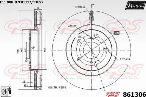 Maxtech 861306.0080 - Гальмівний диск avtolavka.club