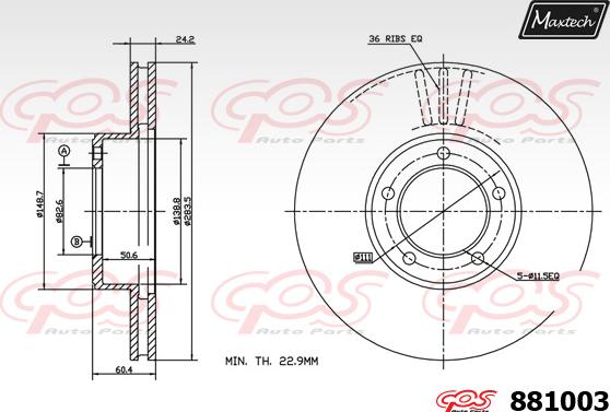 Maxtech 861311 - Гальмівний диск avtolavka.club