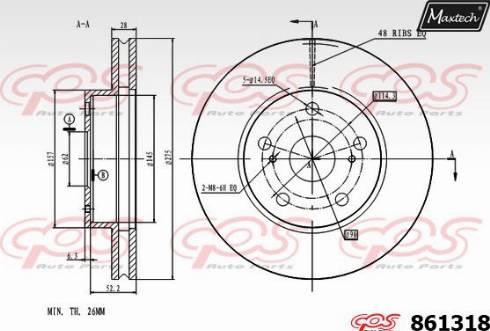 Maxtech 861318.0000 - Гальмівний диск avtolavka.club