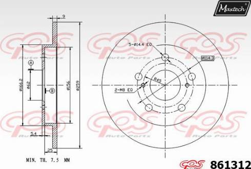 Maxtech 861312.0000 - Гальмівний диск avtolavka.club