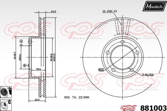 Maxtech 861312 - Гальмівний диск avtolavka.club