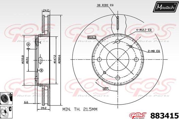 Maxtech 861317 - Гальмівний диск avtolavka.club