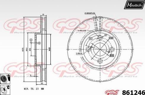 Maxtech 861246.6060 - Гальмівний диск avtolavka.club