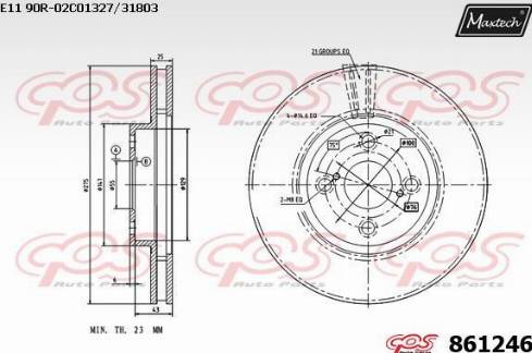 Maxtech 861246.0000 - Гальмівний диск avtolavka.club