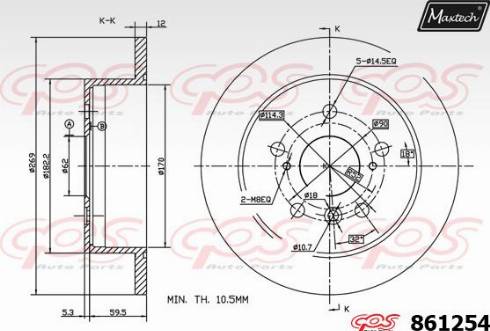 Maxtech 861254.0000 - Гальмівний диск avtolavka.club