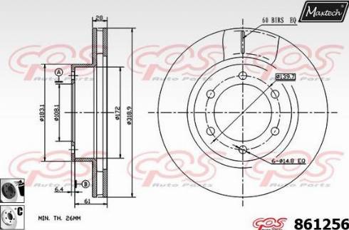 Maxtech 861256.6060 - Гальмівний диск avtolavka.club