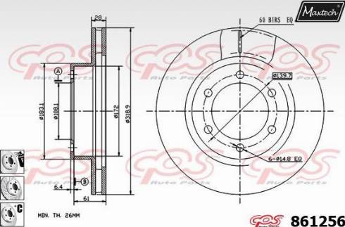 Maxtech 861256.6980 - Гальмівний диск avtolavka.club