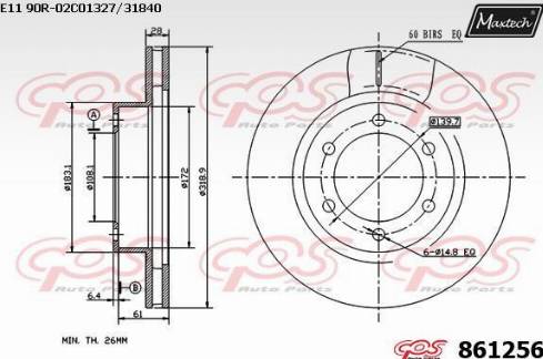 Maxtech 861256.0000 - Гальмівний диск avtolavka.club