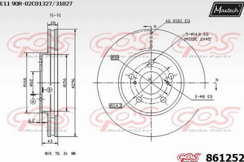 Maxtech 861252.0000 - Гальмівний диск avtolavka.club