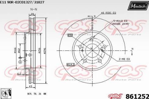 Maxtech 861252.0080 - Гальмівний диск avtolavka.club