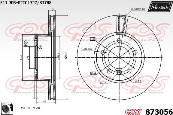 Maxtech 861261 - Гальмівний диск avtolavka.club