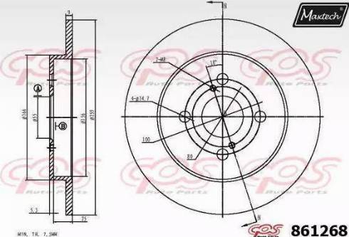 Maxtech 861268.0000 - Гальмівний диск avtolavka.club