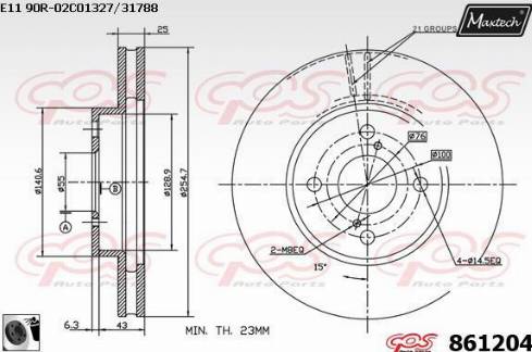 Maxtech 861204.0060 - Гальмівний диск avtolavka.club