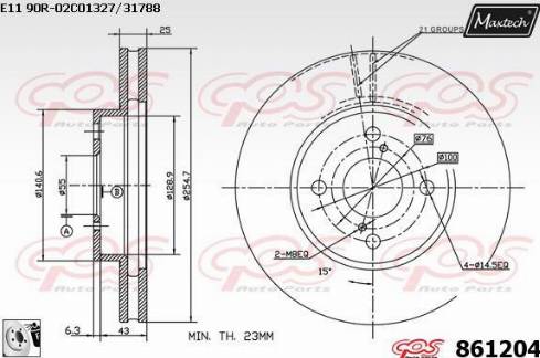 Maxtech 861204.0080 - Гальмівний диск avtolavka.club