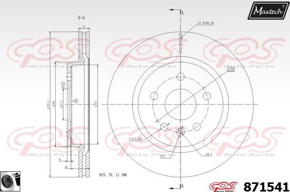 Maxtech 861204 - Гальмівний диск avtolavka.club