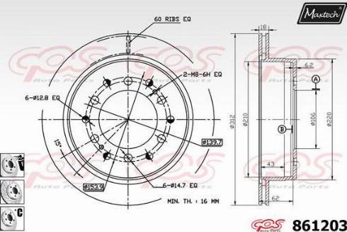 Maxtech 861203.6880 - Гальмівний диск avtolavka.club