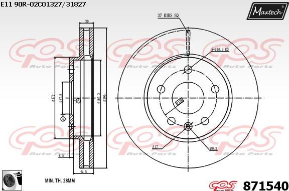 Maxtech 861202 - Гальмівний диск avtolavka.club