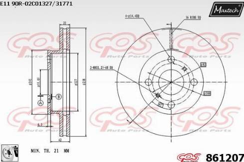 Maxtech 861207.0080 - Гальмівний диск avtolavka.club