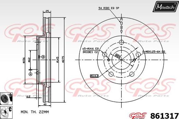 Maxtech 861207 - Гальмівний диск avtolavka.club