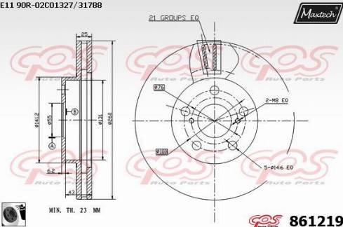 Maxtech 861219.0060 - Гальмівний диск avtolavka.club