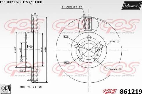 Maxtech 861219.0080 - Гальмівний диск avtolavka.club