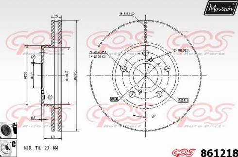 Maxtech 861218.6060 - Гальмівний диск avtolavka.club