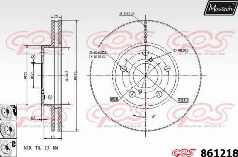 Maxtech 861218.6980 - Гальмівний диск avtolavka.club