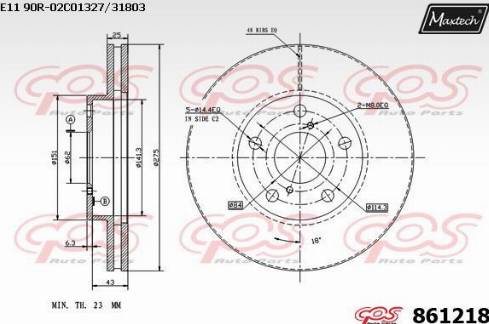 Maxtech 861218.0000 - Гальмівний диск avtolavka.club