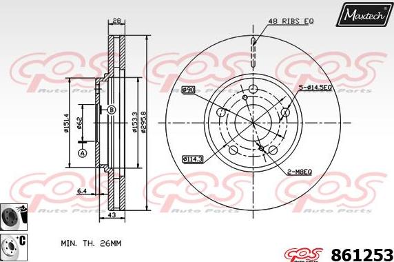 Maxtech 861212 - Гальмівний диск avtolavka.club