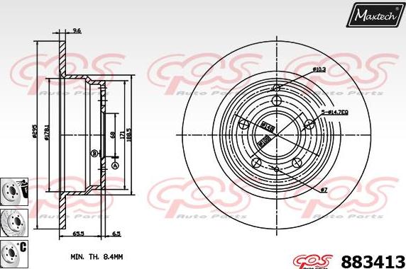 Maxtech 871105 - Гальмівний диск avtolavka.club