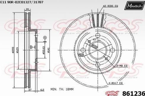 Maxtech 861236.0000 - Гальмівний диск avtolavka.club