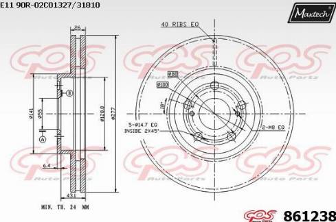 Maxtech 861238.0000 - Гальмівний диск avtolavka.club